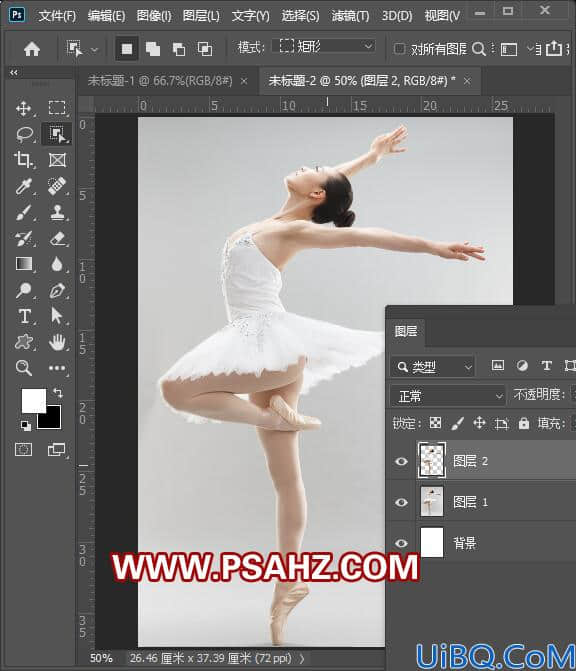 Photoshop滤镜教程：给跳芭蕾舞的女孩儿照片制作成小金人效果