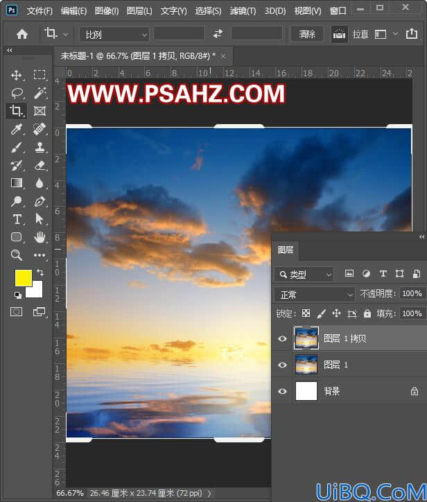 Photoshop滤镜教程：给天空云彩素材图片添加耶稣光效果。