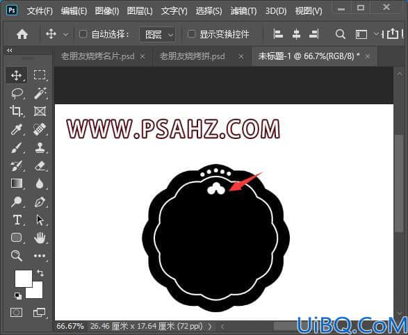 Photoshop鼠绘教程：利用形状及变换工具制作一个花边图案。