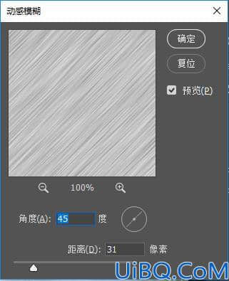 彩铅效果，把普通照片制作成彩铅照片