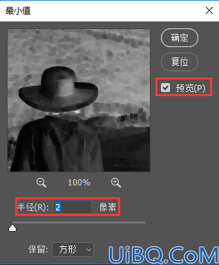 彩铅效果，把普通照片制作成彩铅照片