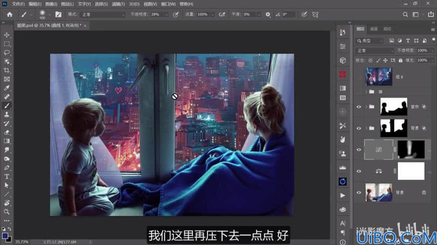 Photoshop后期入门必学的调色合成技巧：如何把白天变成梦幻的夜晚效果。