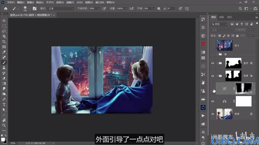 Photoshop后期入门必学的调色合成技巧：如何把白天变成梦幻的夜晚效果。