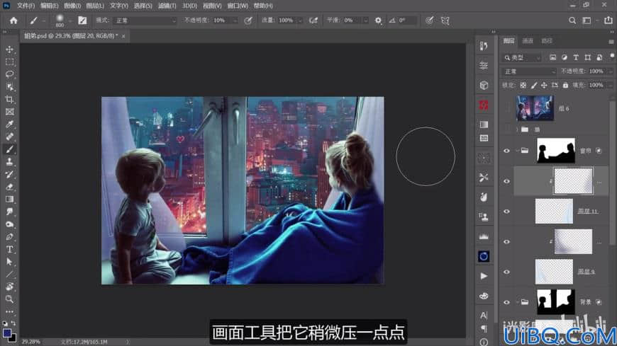 Photoshop后期入门必学的调色合成技巧：如何把白天变成梦幻的夜晚效果。