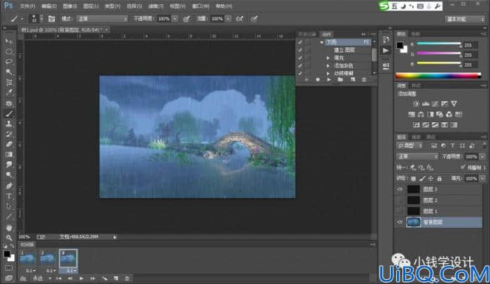 学习用photoshop滤镜特效工具制作画面感十足的GIF下雨图片。