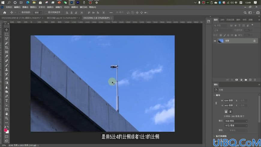 Photoshop调色教程：学习给摄影照片调出一种高级蓝色效果。