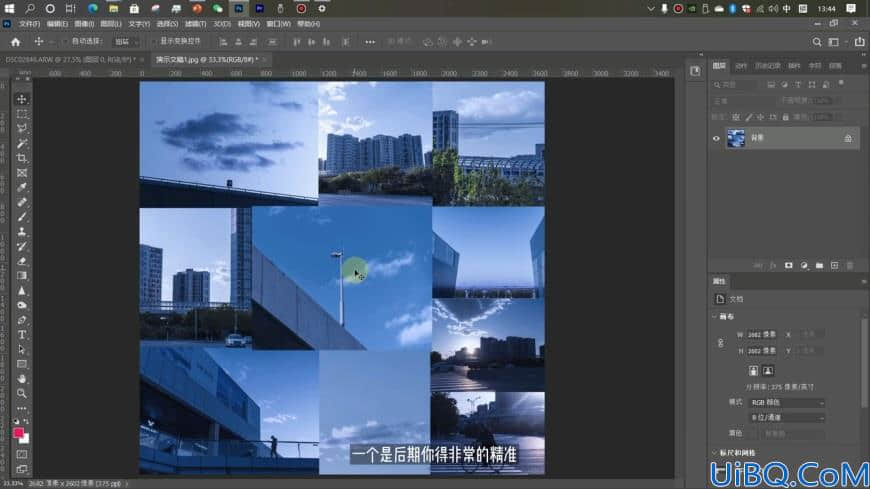 Photoshop调色教程：学习给摄影照片调出一种高级蓝色效果。