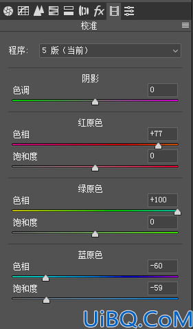 电影色调，调出日韩剧里面的电影质感的冷色调