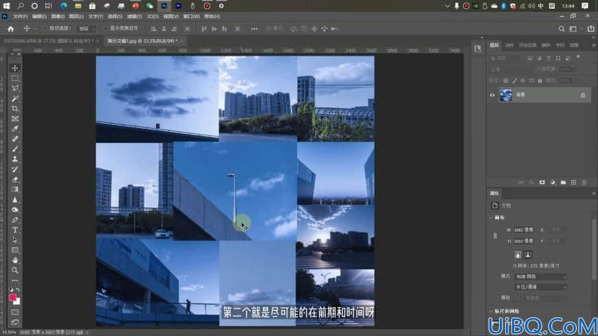 Photoshop调色教程：学习给摄影照片调出一种高级蓝色效果。