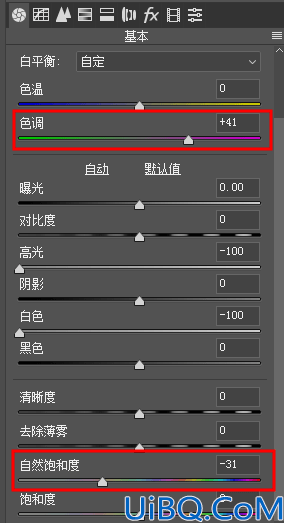 电影色调，调出日韩剧里面的电影质感的冷色调