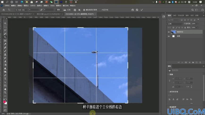 Photoshop调色教程：学习给摄影照片调出一种高级蓝色效果。