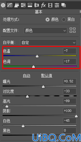 胶片色，用Photoshop快速调出日系胶片色调