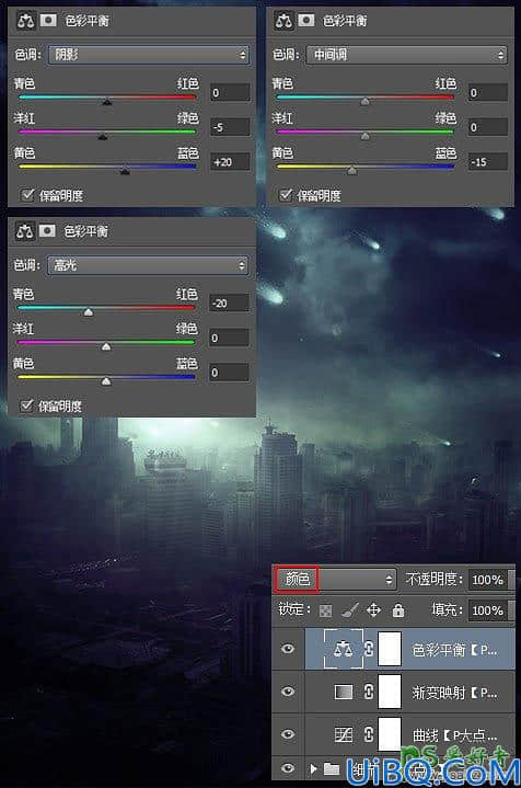 Photoshop创意合成灾难电影中流星袭击城市的场景。