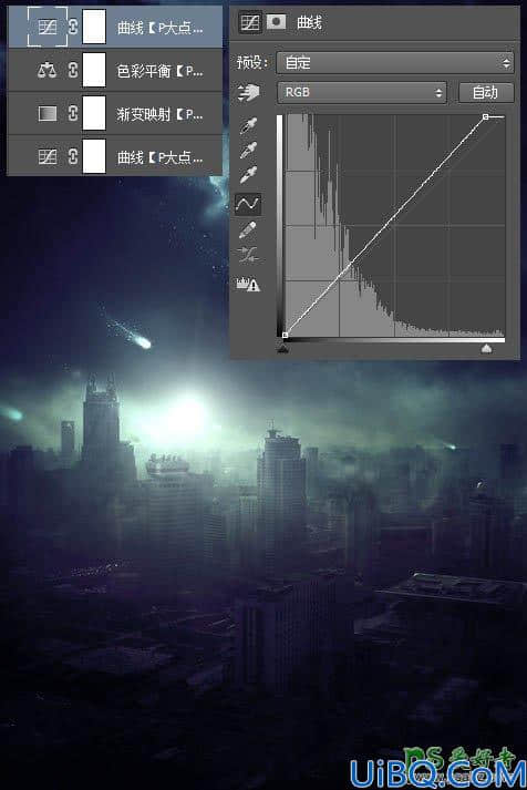 Photoshop创意合成灾难电影中流星袭击城市的场景。