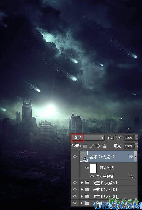 Photoshop创意合成灾难电影中流星袭击城市的场景。