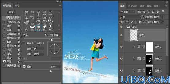 Photoshop照片合成教程：合成美女与飞翔的气球组成的产品宣传海报。