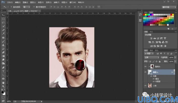 Photoshop人物合成教程：创意打造人物骷颅头“透视镜放大”效果。