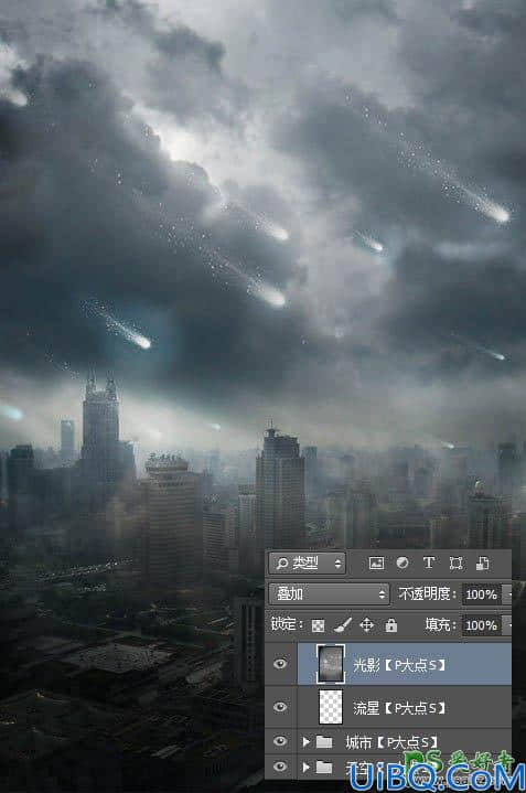 Photoshop创意合成灾难电影中流星袭击城市的场景。