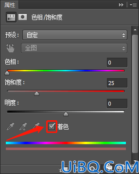 海报制作，制作纯色简约大气的人物海报