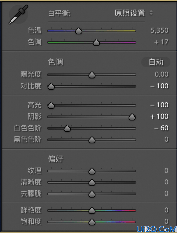 废片后期，调对颜色废片立马变大片效果