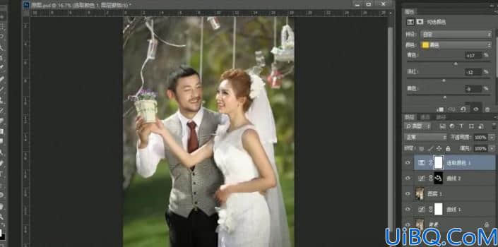 婚纱后期，用Photoshop中的色彩条件给婚纱进行修图