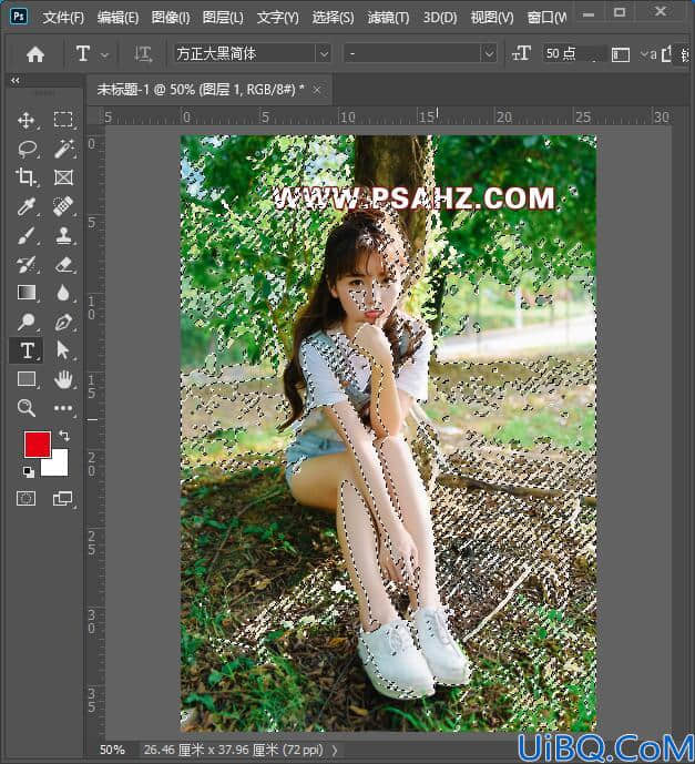 Photoshop调色教程：给漂亮的小姑娘写真照调出暖暖的阳光色效果
