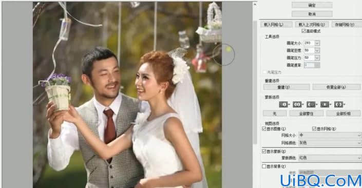 婚纱后期，用Photoshop中的色彩条件给婚纱进行修图