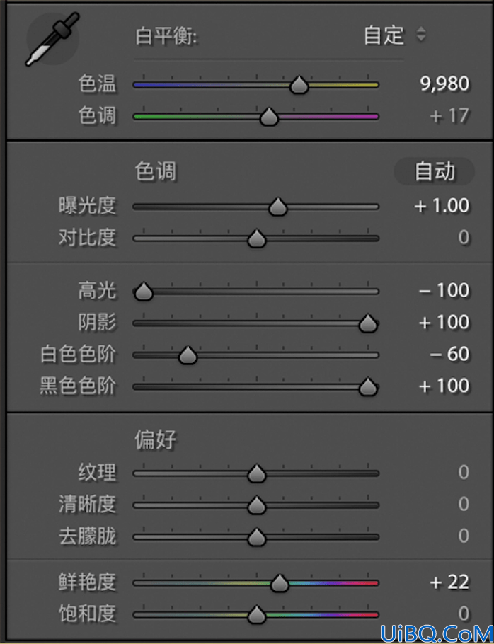 废片后期，调对颜色废片立马变大片效果