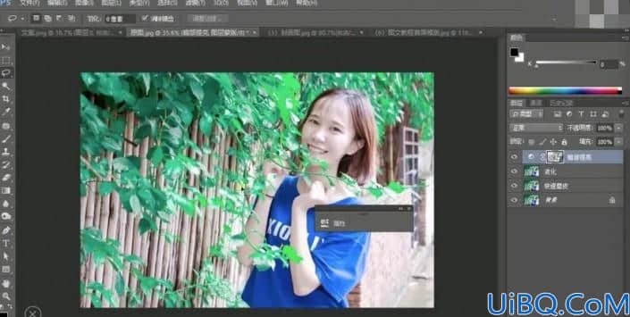 Photoshop给少女人像写真艺术照调出漂亮的日式小清新风格。