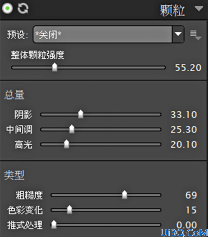 复古色调，把阴天拍摄的人像调出复古色调