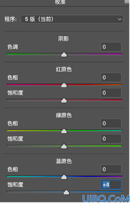 清新人像，快速调出日系樱花照片