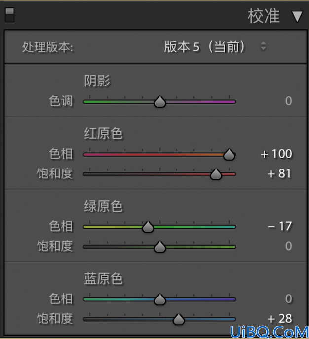 废片后期，调对颜色废片立马变大片效果