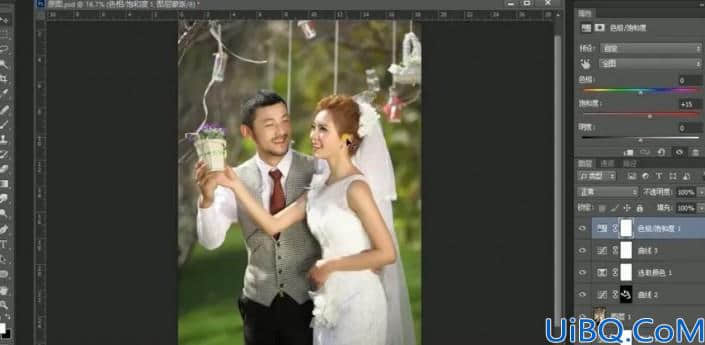 婚纱后期，用Photoshop中的色彩条件给婚纱进行修图