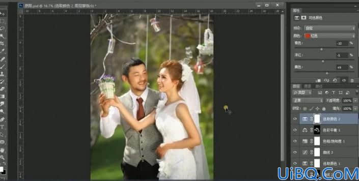 婚纱后期，用Photoshop中的色彩条件给婚纱进行修图