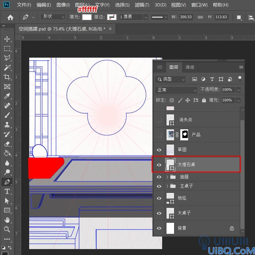 Photoshop合成教程：手把手教你设计化妆品产品的电商场景海报图片。