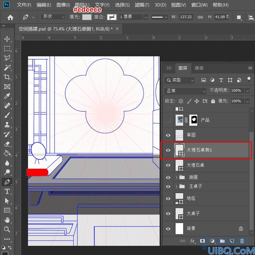 Photoshop合成教程：手把手教你设计化妆品产品的电商场景海报图片。
