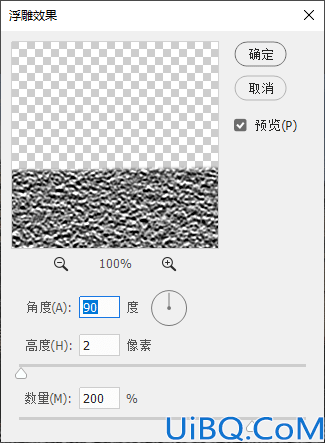 倒影效果，给拍摄的建筑照片制作水面倒影效果