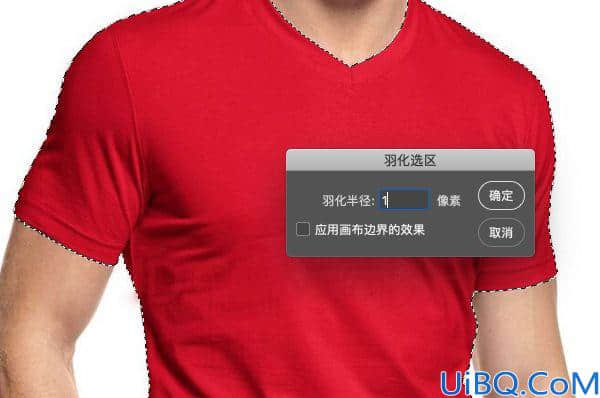 贴图效果，用剪切蒙版给衣服贴上花纹