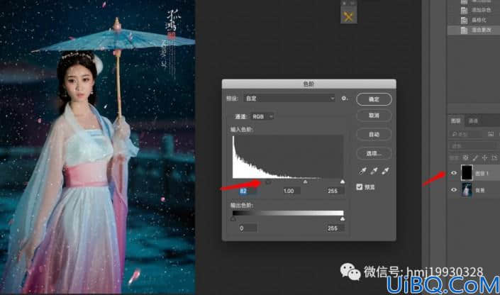 雪景效果，给古风人像制作唯美浪漫的下雪效果