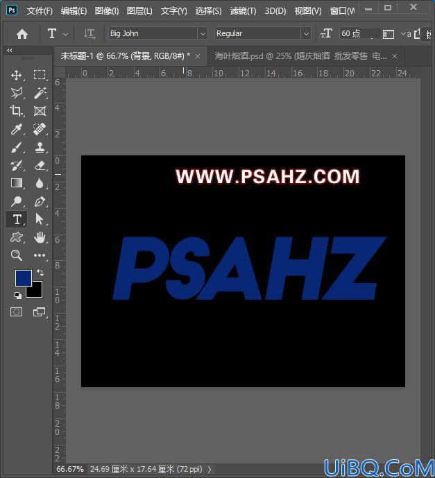 Photoshop字体设计教程：制作雷电效果个性字体，雷击效果文字。