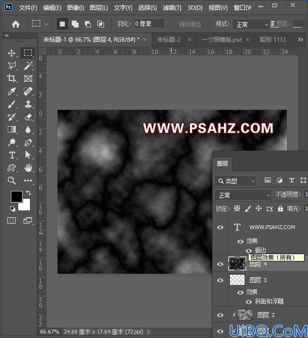 Photoshop字体设计教程：制作雷电效果个性字体，雷击效果文字。