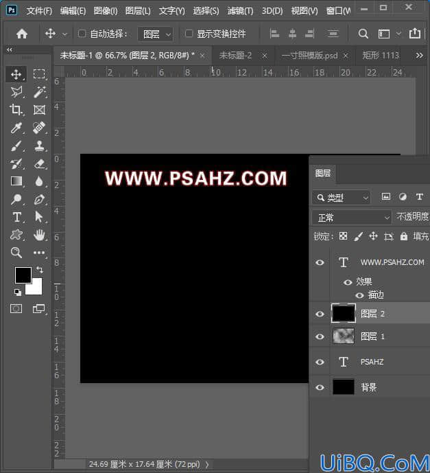 Photoshop字体设计教程：制作雷电效果个性字体，雷击效果文字。