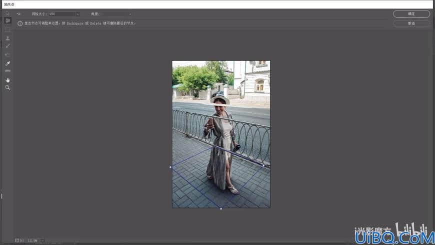 Photoshop人物抠图教程：利用消失点工具快速去除街景照片中的人物。