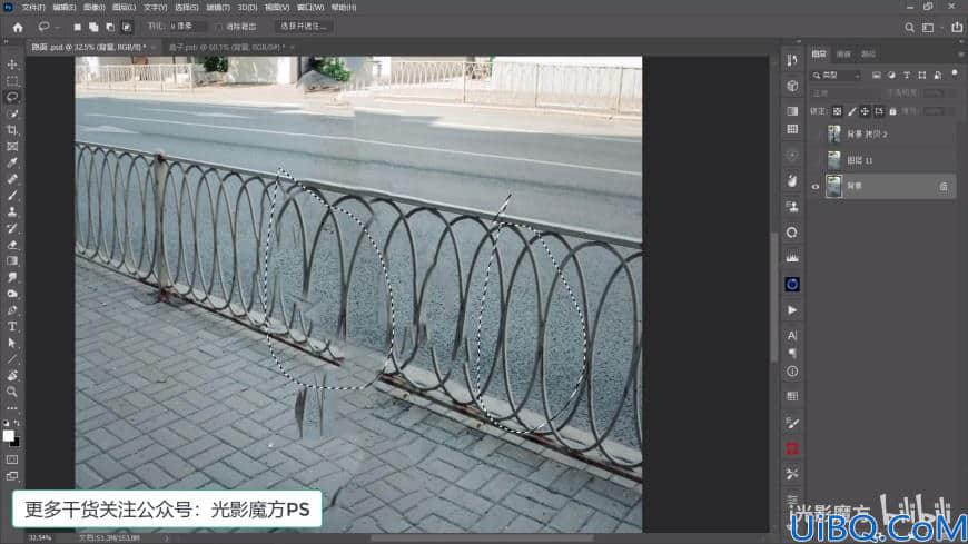 Photoshop人物抠图教程：利用消失点工具快速去除街景照片中的人物。