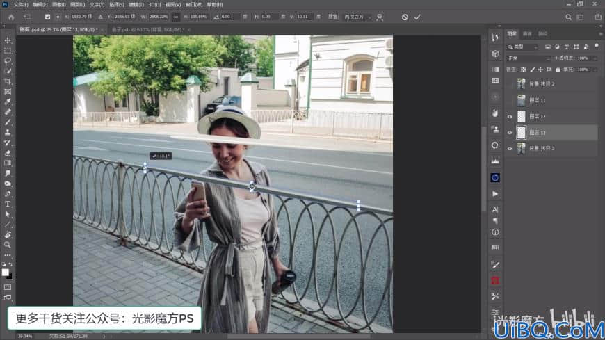 Photoshop人物抠图教程：利用消失点工具快速去除街景照片中的人物。