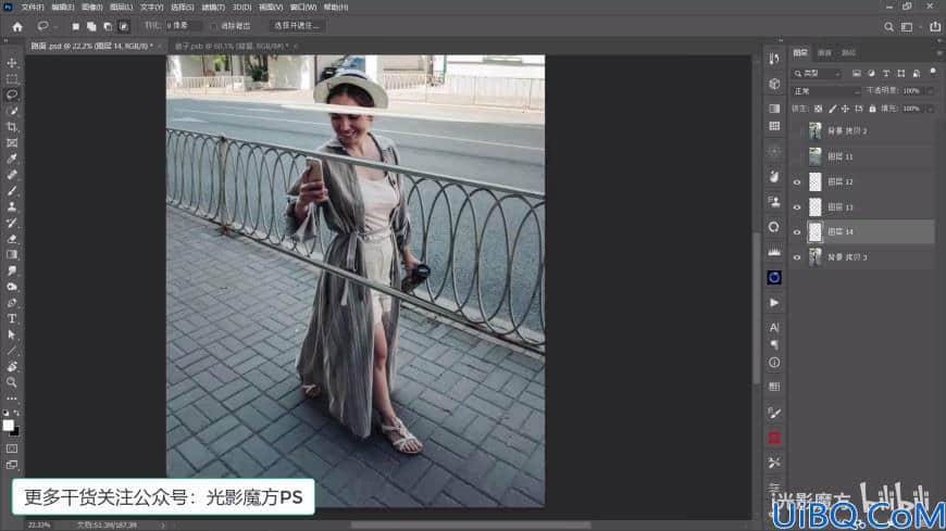 Photoshop人物抠图教程：利用消失点工具快速去除街景照片中的人物。