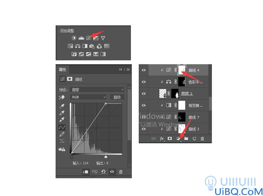 Photoshop教程：利用合成技巧设计经典大气的星球大战主题视觉海报。