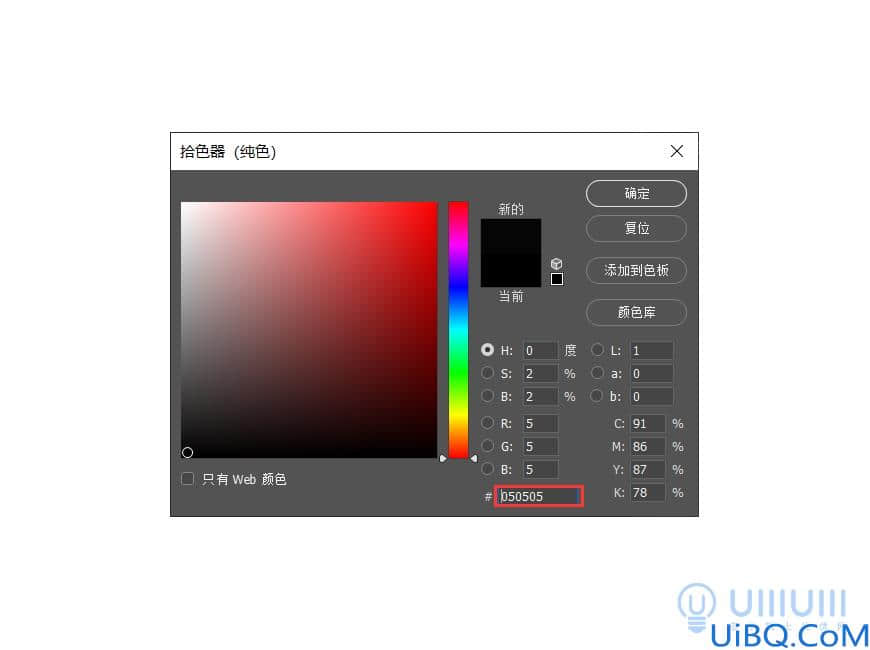 Photoshop教程：利用合成技巧设计经典大气的星球大战主题视觉海报。