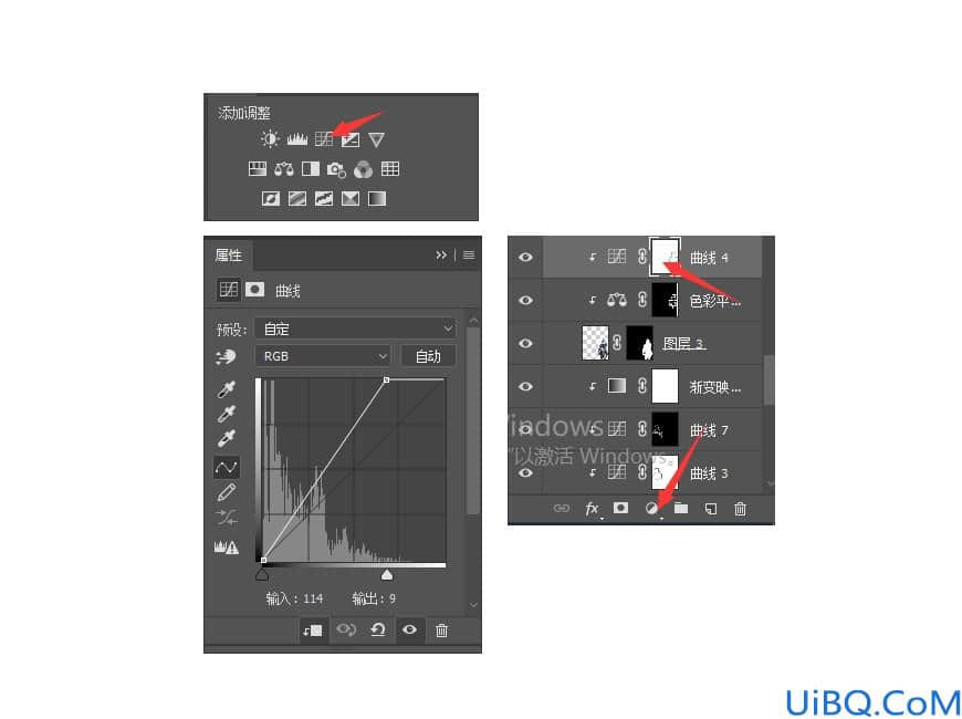 Photoshop教程：利用合成技巧设计经典大气的星球大战主题视觉海报。