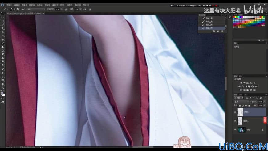 Photoshop摄影后期技巧教程：精修cos图片学习调色、修补、液化工具的使